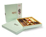Confetti e Dragèes - Mucci 1894 - 450 Gr - Box Bianca